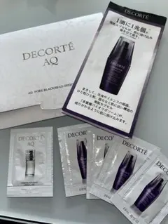コスメデコルテ　リポソーム　AQ サンプル　2種5点セット✨