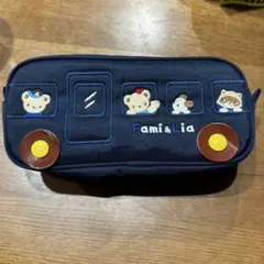 ファミリア familiar ペンケース ポーチ バス くるま ナイロン製