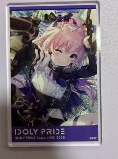 アイプラ　赤崎こころ　アクリルカード