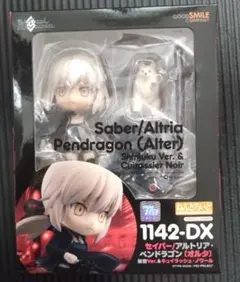 ねんどろいど セイバー〔オルタ〕新宿Ver.＆キュイラッシェ・ノワール