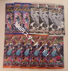 ポケモンカードゲーム 未サーチバラパック まとめ売り - メルカリ