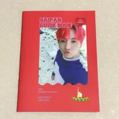 BTS ジョングク サマパケ SUMMER PACKAGE 2018 ブック