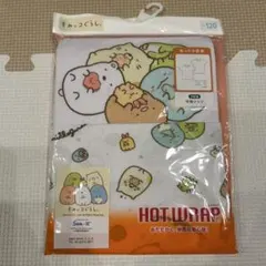 Item thumbnail for item 981f49b4-6a38-4fd1-8b8c-82c83cb08f3a