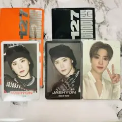 【ジェヒョン】ランダムトレカセット