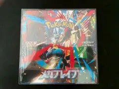 ✅【新品未開封】ポケモンカードゲーム メガブレイブ 1BOX シュリンク付き