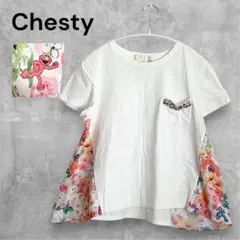 希少♡ チェスティ Tシャツ セサミストリート エルモ 花柄 白 コラボ 半袖のサムネイル