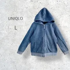 【UNIQLO】　パーカー　裏起毛　ジップアップ　ノームコア　着回し抜群　防寒