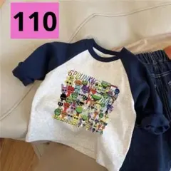 スプランキー　Tシャツ　長袖　カットソー　新品　110