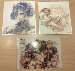 メイドインアビス 1～14巻 comic zin 特典 イラストカード - メルカリ