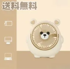 非売品 SoftBank お父さん犬卓上扇風機 オリジナルボックス付き - メルカリ