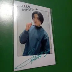 FANTASTICS 八木勇征　サイン入りフォトカード