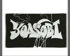 2026年最新】yoasobi ビーチタオルの人気アイテム - メルカリ