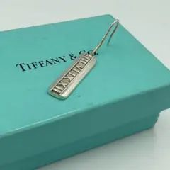 極美品 希少 ティファニー 国際信号旗 キーリング シルバー925 鏡面