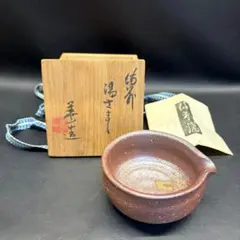 C053 備前 木村玉舟作 宝瓶 急須 共箱 - メルカリ