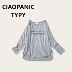 チャオパニックティピー ロンT ロゴTシャツ ラウンドデザイン 長袖 トップスのサムネイル
