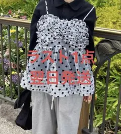 セール‼️poppy WAVE GATHERED PEPLUM BUSTIER