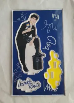 *池﨑理人* INI museum ミュージアム アクスタ *新品未使用*