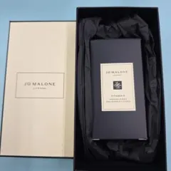 JO MALONE LONDON Vitamin E Hand & LipDuo