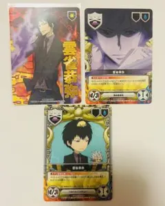 リボーン CCG まとめ T リボーン CCG まとめ T Amazon.co.jp: 家庭教師ヒットマンREBORN