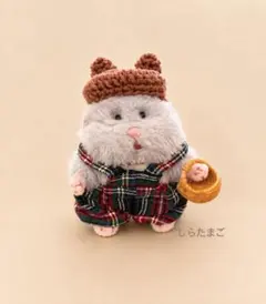 はむにぎり用　ぬい服　3点セット