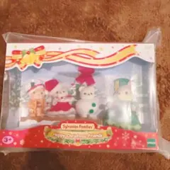 シルバニアファミリー Happy Christmas Friends
