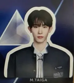 日プ 新世界 PRODUCE 101 顔写真シール 齊藤 惺 - メルカリ