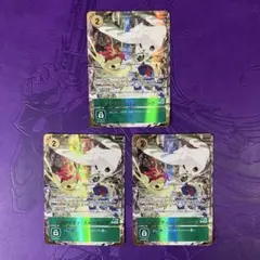 2026年最新】デジモンカードゲーム プレミアムカードコレクションの