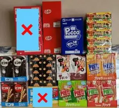 からあげ様専用☆お菓子の大量まとめ売り♡激アツ♡値下げはNGです♡