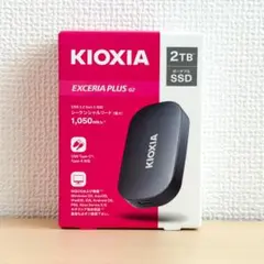 KIOXIA EXCERIA PLUS G2 2TB 外付けSSDのサムネイル