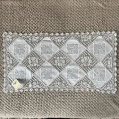 ※汚れあり 新品！近沢レース 刺繍レース テーブルセンター レースマット