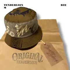 TENDERLOIN パークレンジャーハット　ブラウン TENDERLOIN パークレンジャーハット ブラウン Park Ranger HAT