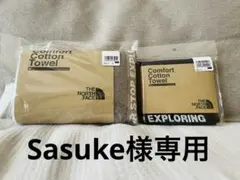 【Sasuke様専用】ノースフェイス　コンフォートコットンタオル