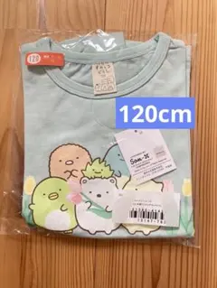 【新品】すみっこぐらし　半袖Tシャツ　120cm 女の子トップス