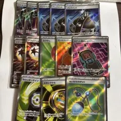 ポケモンカード 汎用カード　SR13枚　まとめ売り