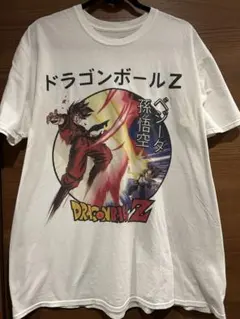 Item thumbnail for item 3afc64d6-d864-4592-8d0a-65f55da40b8c