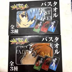 新品　エヴァンゲリオン　バスタオル　アスカ　レイ　セットのサムネイル
