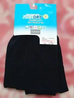 CLOSSHI FIBER DRY ショール＆ストール 中黒 しまむら　uv対策のサムネイル