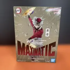 鬼滅の刃 MAXIMATIC 童磨 フィギュア ②