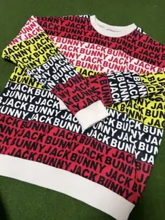 ジャックバニーセーター