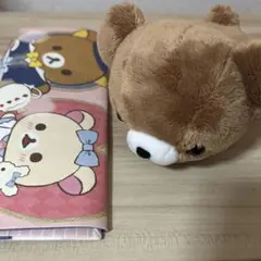 リラックマ　チャイロイコグマ　ぬいぐるみ　S 四つん這い