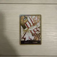 ワンピースカード　金ドンカード　シャンクス レア　高騰中 ワンピースカード 金ドンカード シャンクス レア 高騰中 - メルカリ