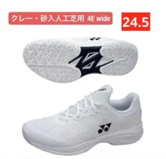 YONEX テニスシューズ クレー砂入人工芝用 4E wide 011 27.0 - メルカリ