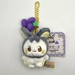 ポケピース ぬいぐるみチェーン付マスコット カラフルVer. エモンガ