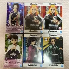 【未開封】鬼滅の刃　フィギュア　まとめ売り