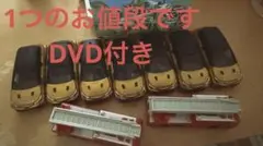 ハッピーセット トミカ 第1弾