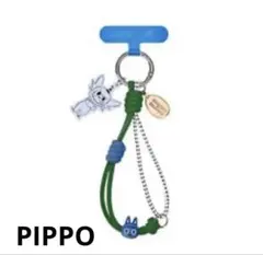 THE MONSTERS 10周年記念　スマートフォンストラップPIPPO 緑青