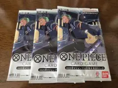 2025年最新】vジャンプ 応募者全員の人気アイテム - メルカリ