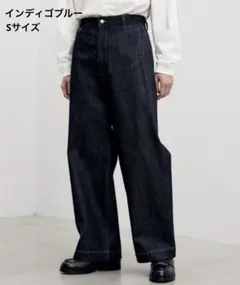WYM デニムワイドストレートスラックスのサムネイル