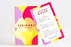 SEKIRARA self-reflection カード