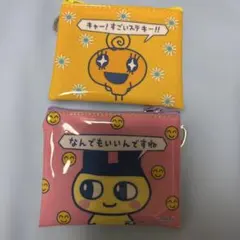 サンキューマート たまごっち ポーチ